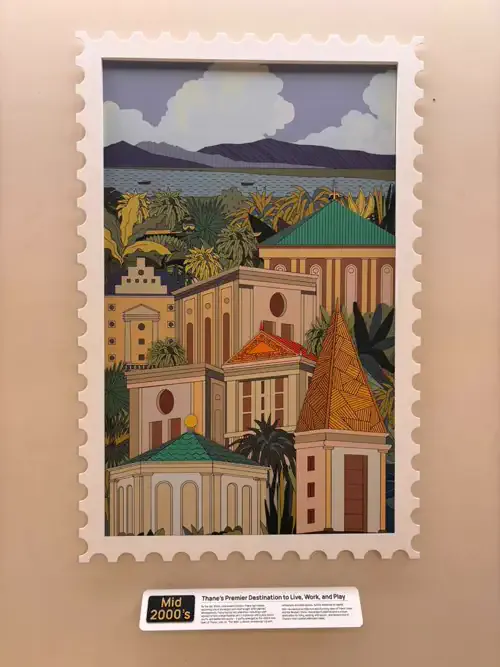 Hiranandani signage, detail 87