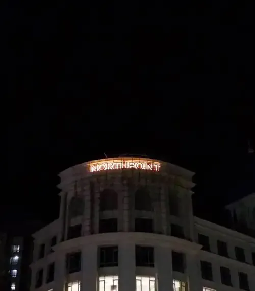 Hiranandani signage, detail 93
