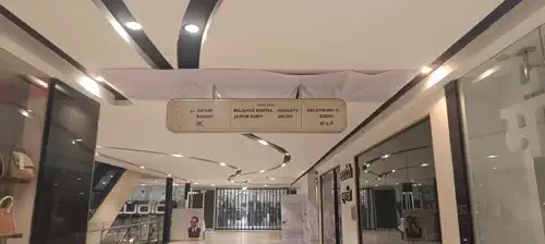 Lodha signage, detail 10