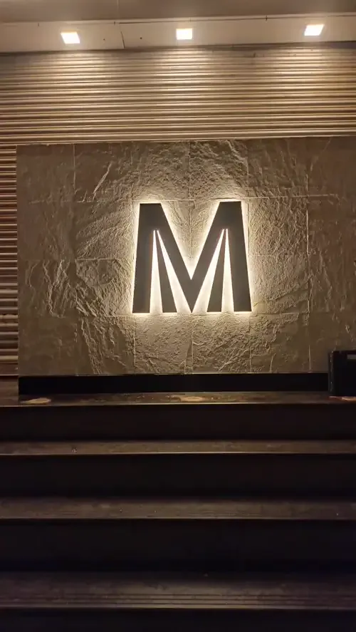 Manish Malhotra signage, detail 3