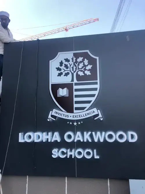Oakwood School signage, installed view