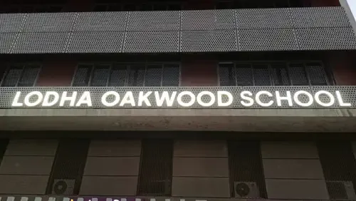 Oakwood School signage, detail 5