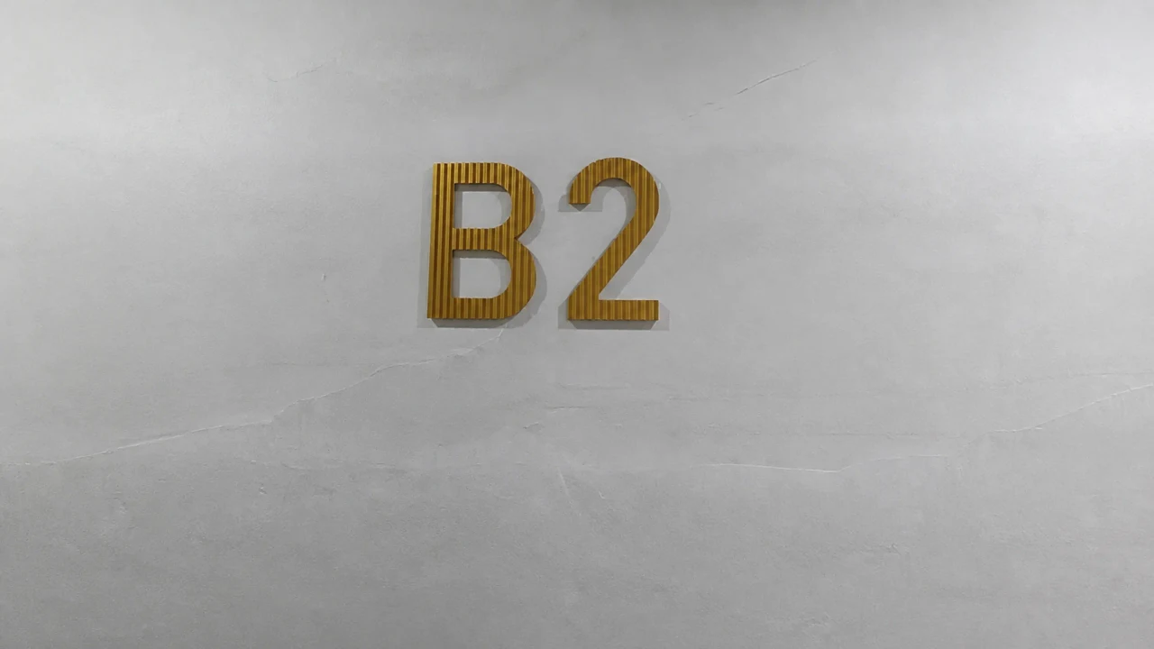 ABR Realty signage, detail 20