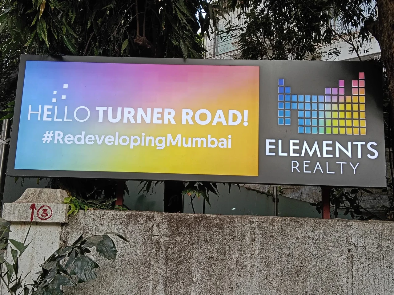 Element Realty signage, detail 12