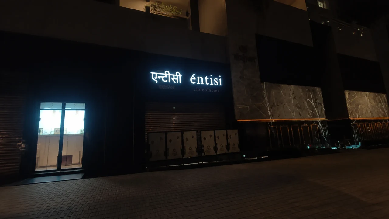 Entisi signage, detail 4