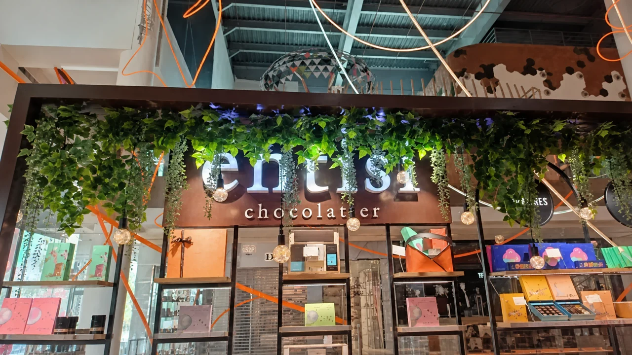 Entisi signage, detail 6