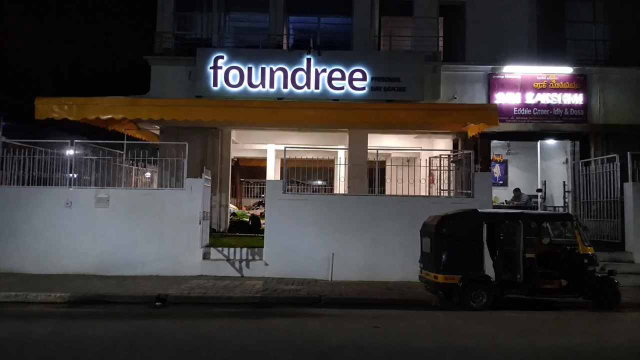 Foundree signage, detail 6