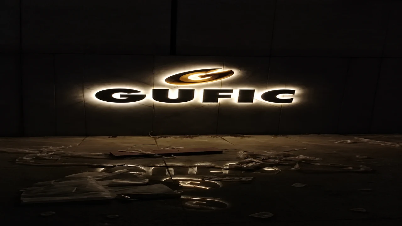 GUFIC signage, detail 3