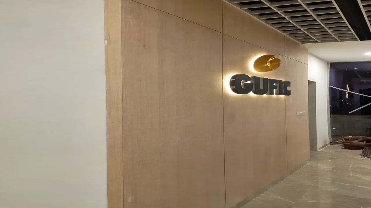 GUFIC signage, detail 5