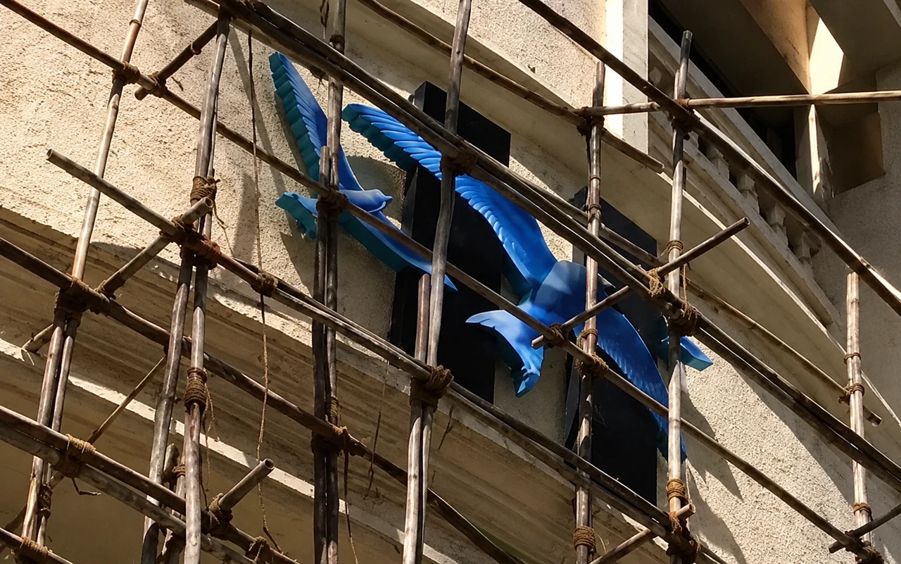 Hiranandani signage, detail 91