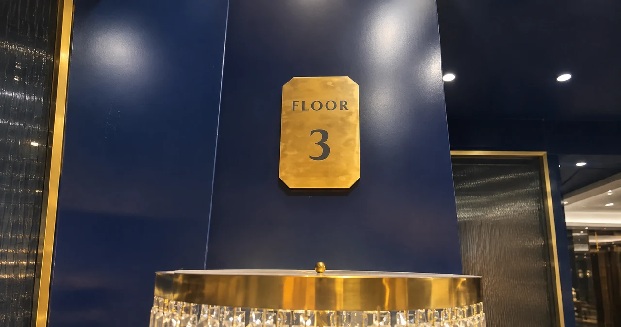 Manubhai Jewellers signage, detail 12