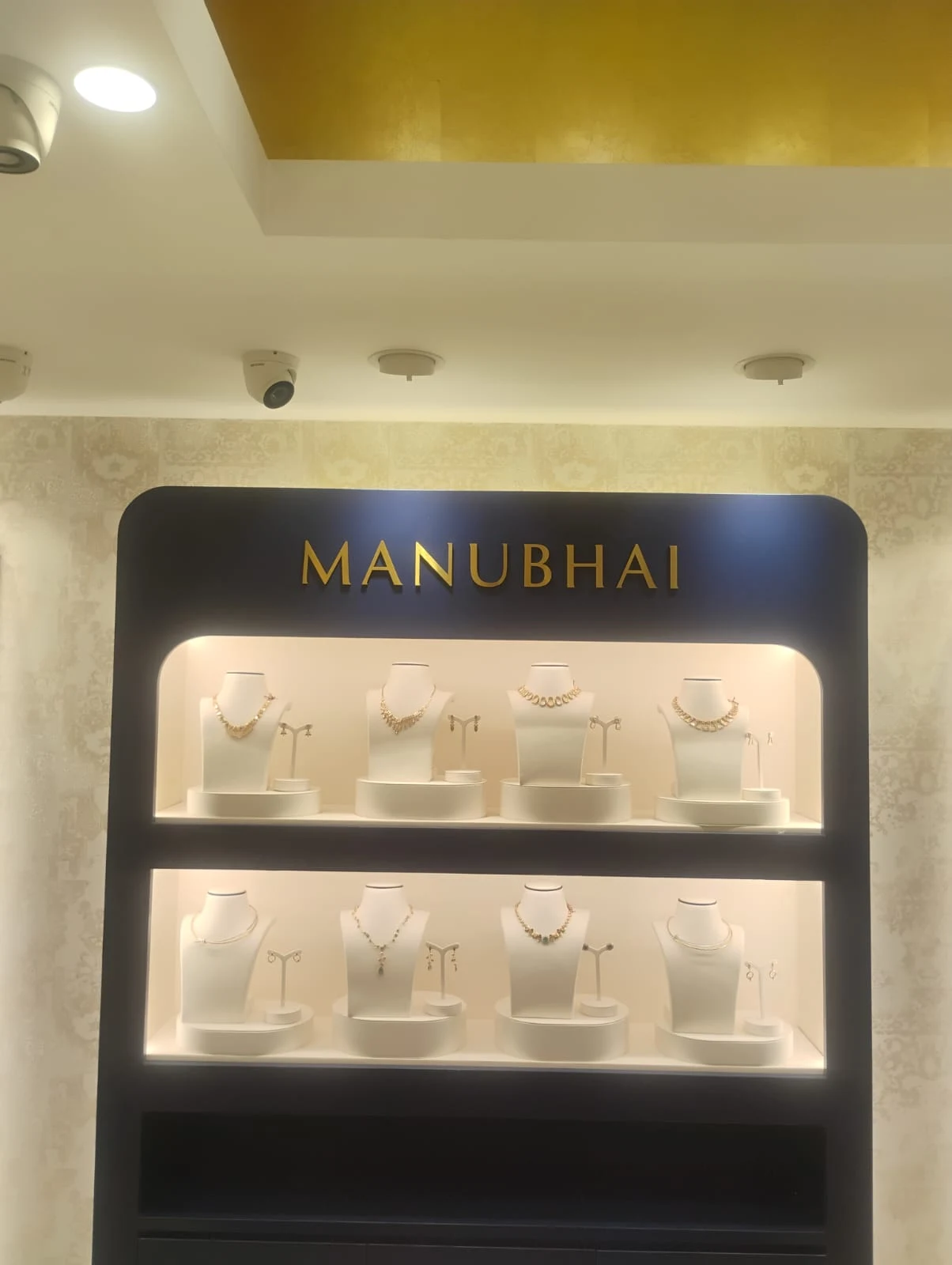 Manubhai Jewellers signage, detail 23