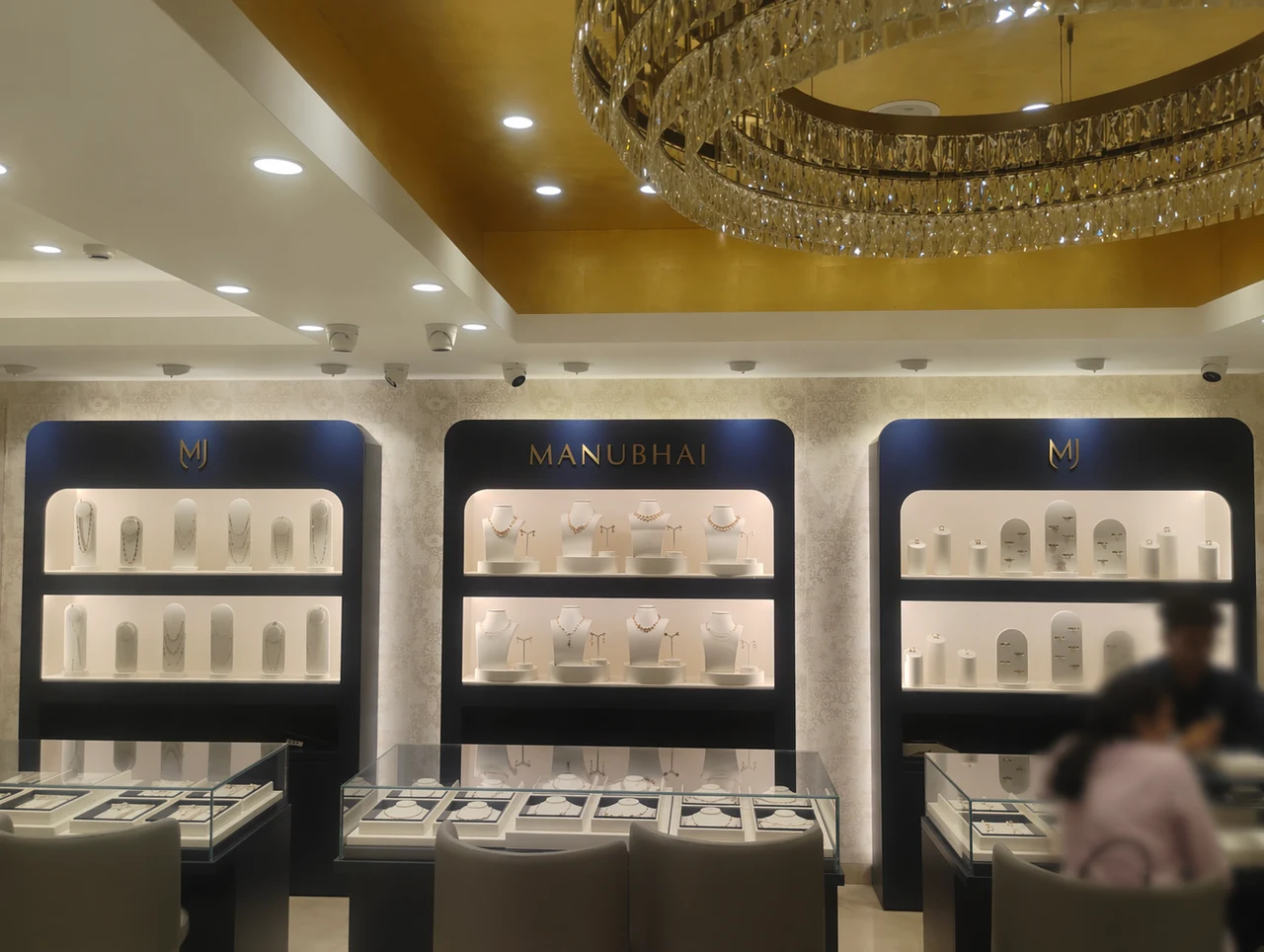 Manubhai Jewellers signage, detail 28