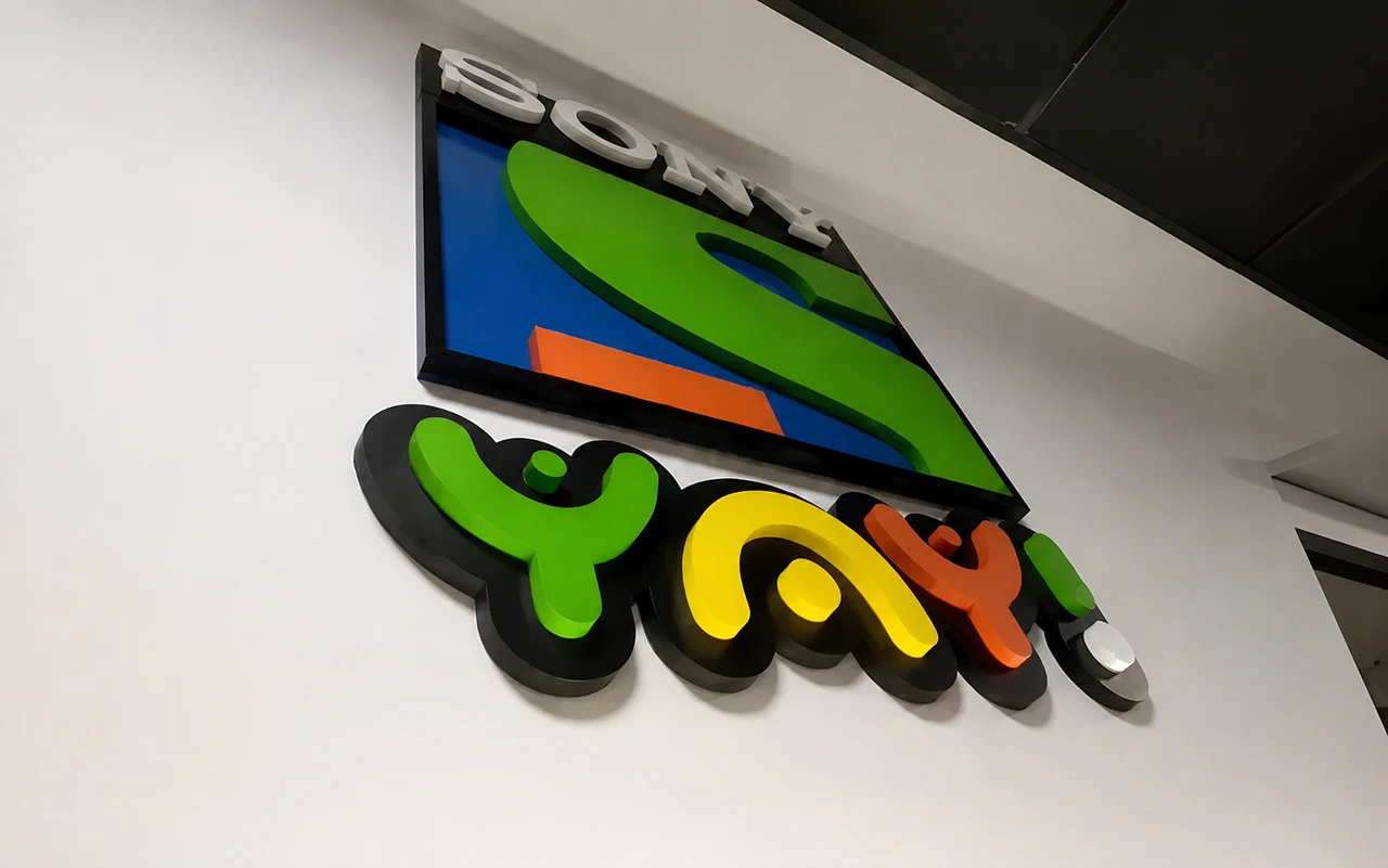 Sony Pictures signage, detail 16